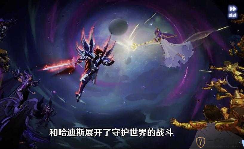 圣斗士星矢腾讯圣地争锋，一场策略与荣耀激烈碰撞的竞技盛宴